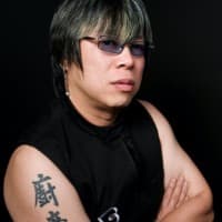 Alvin Leung