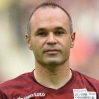 Andres Iniesta