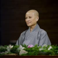 Cheng Yen