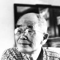 D.T. Suzuki