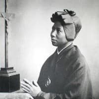 Josephine Bakhita