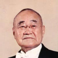 Shigeru Yoshida